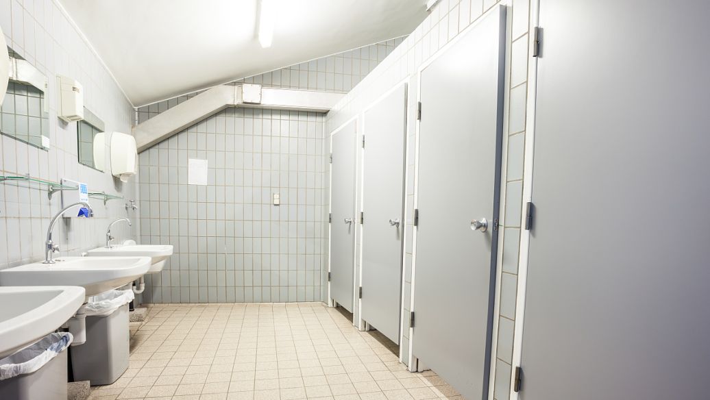智慧廁所是什么意思能否改善室內空氣問題？